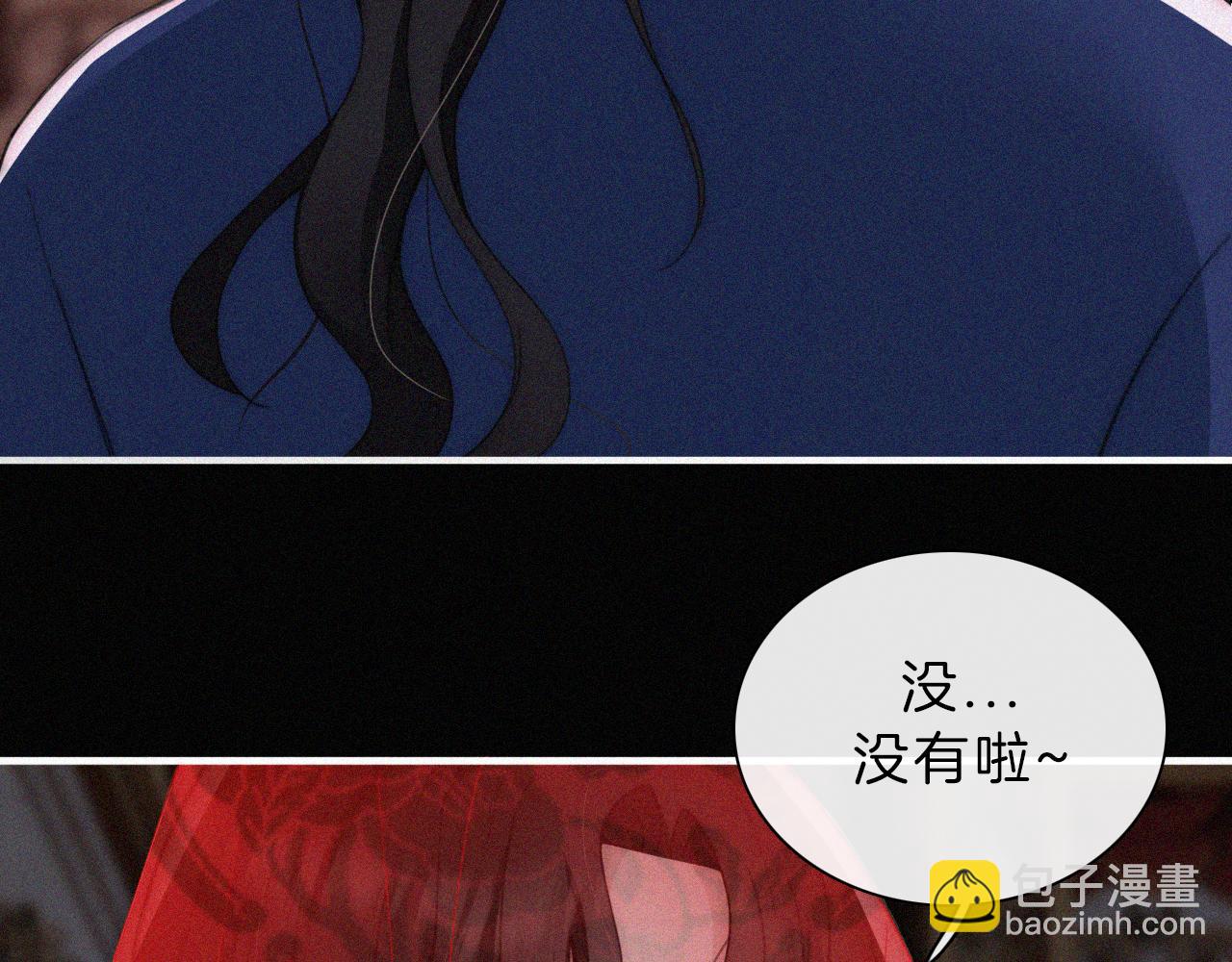 第189夜 深入36