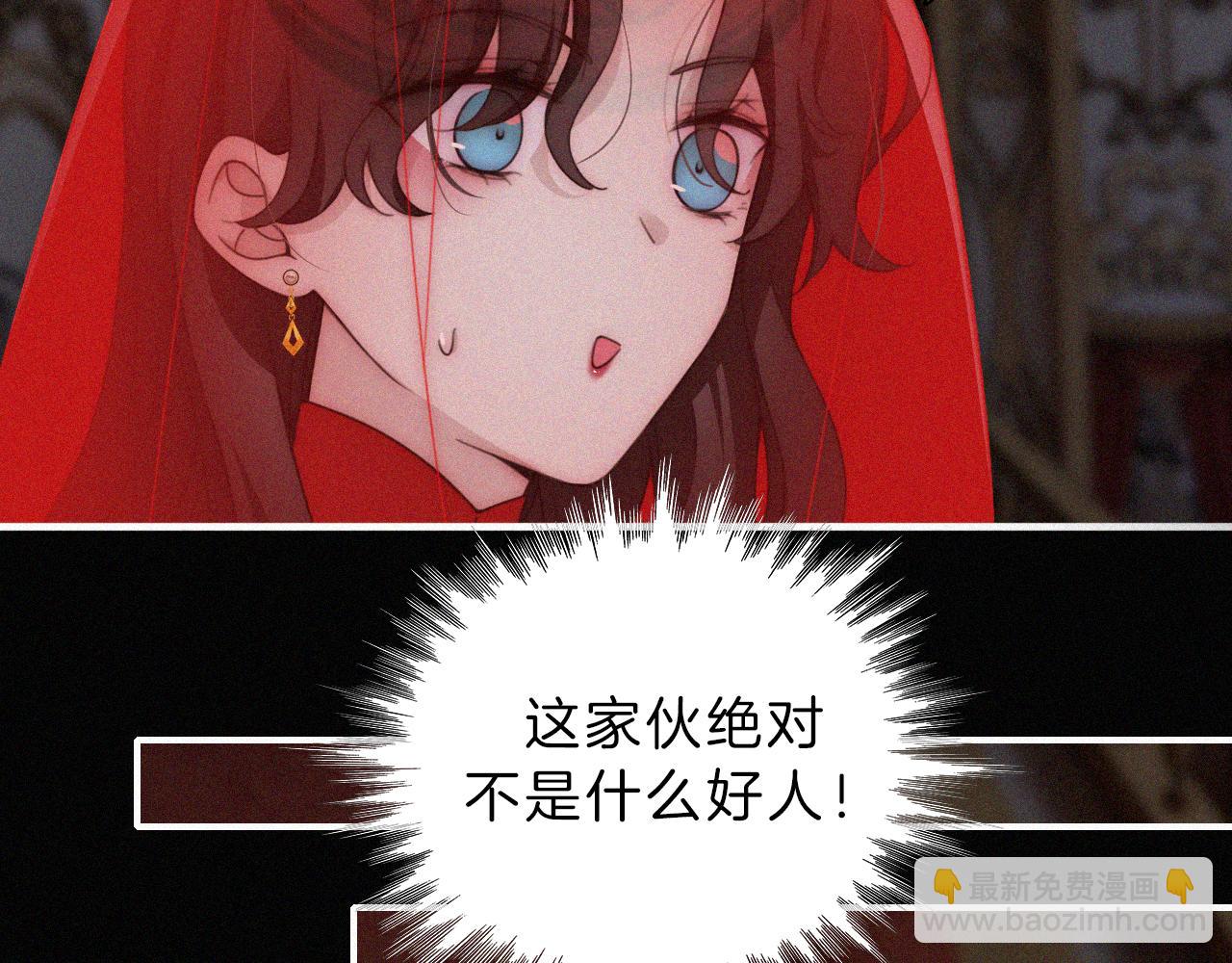 第189夜 深入37
