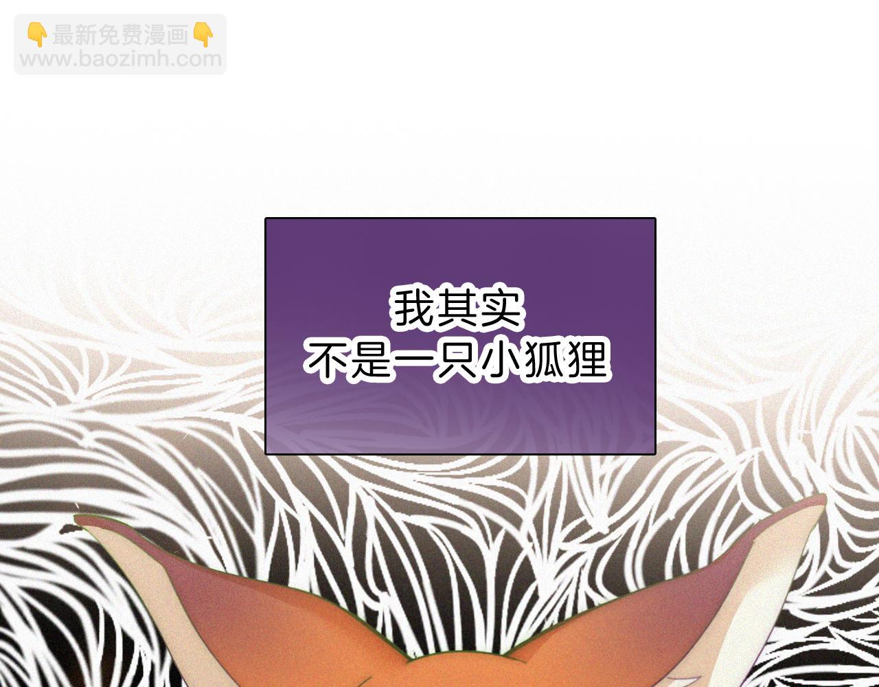 第189夜 深入4