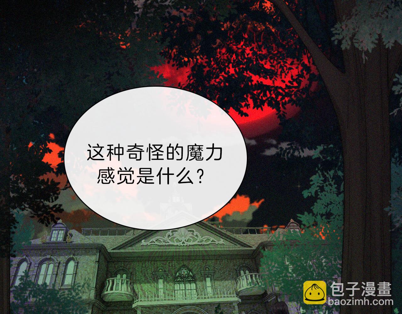 第189夜 深入40