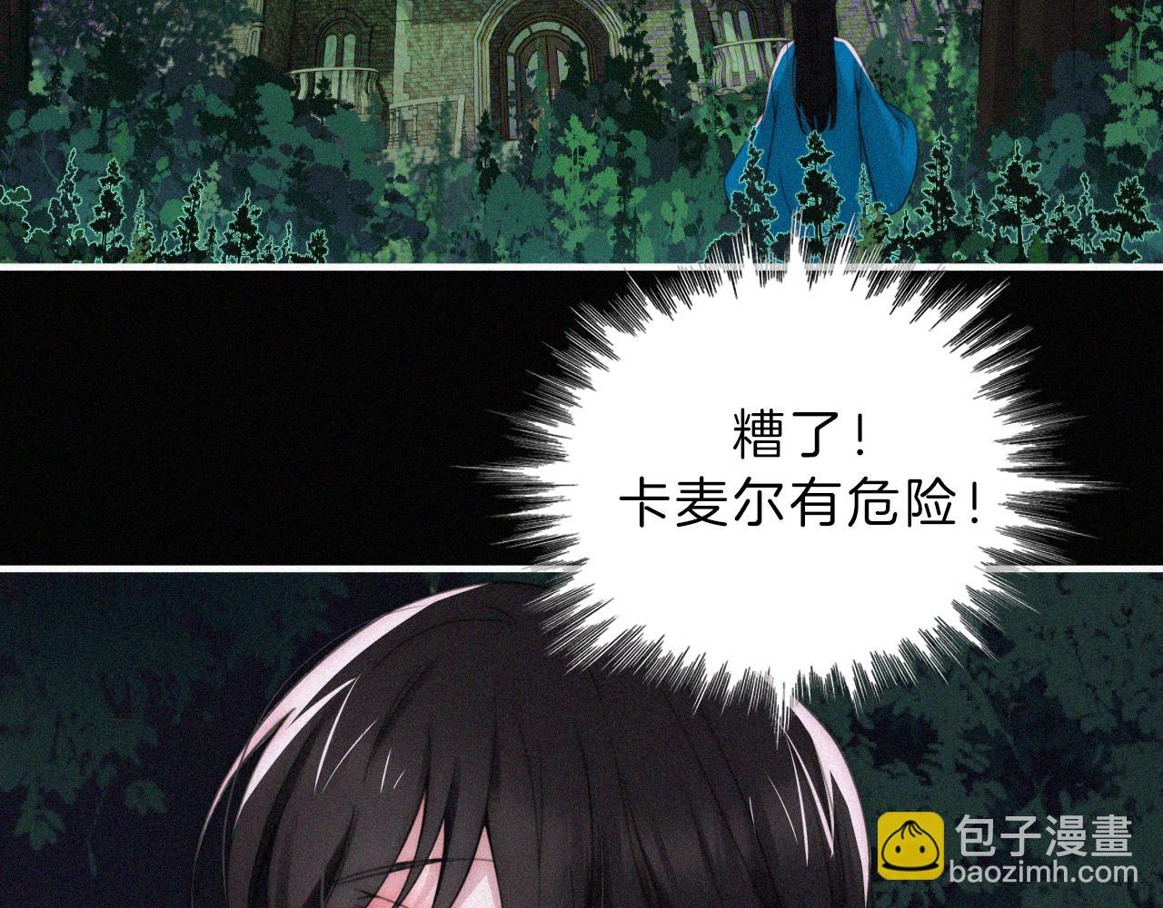 第189夜 深入41