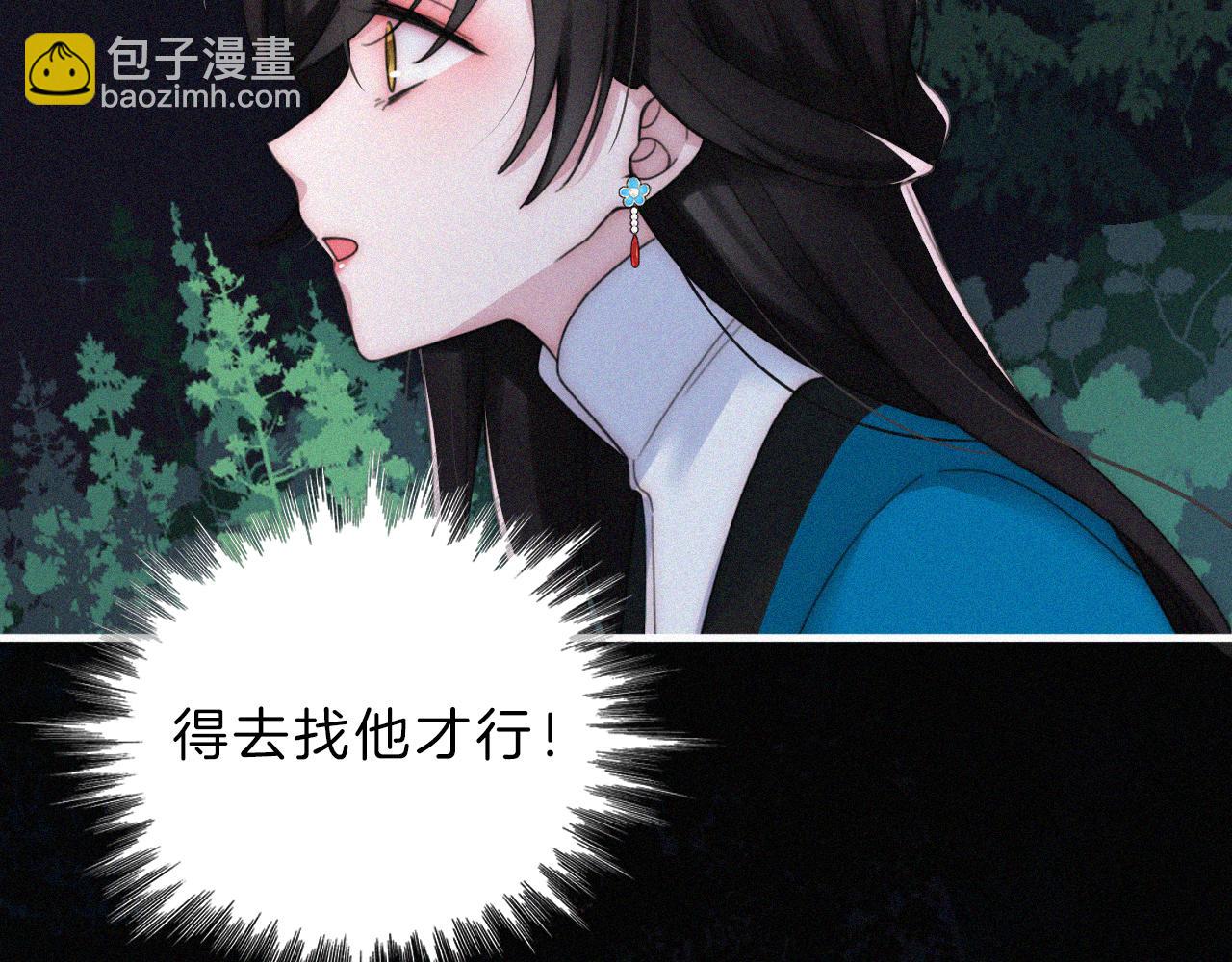 第189夜 深入42