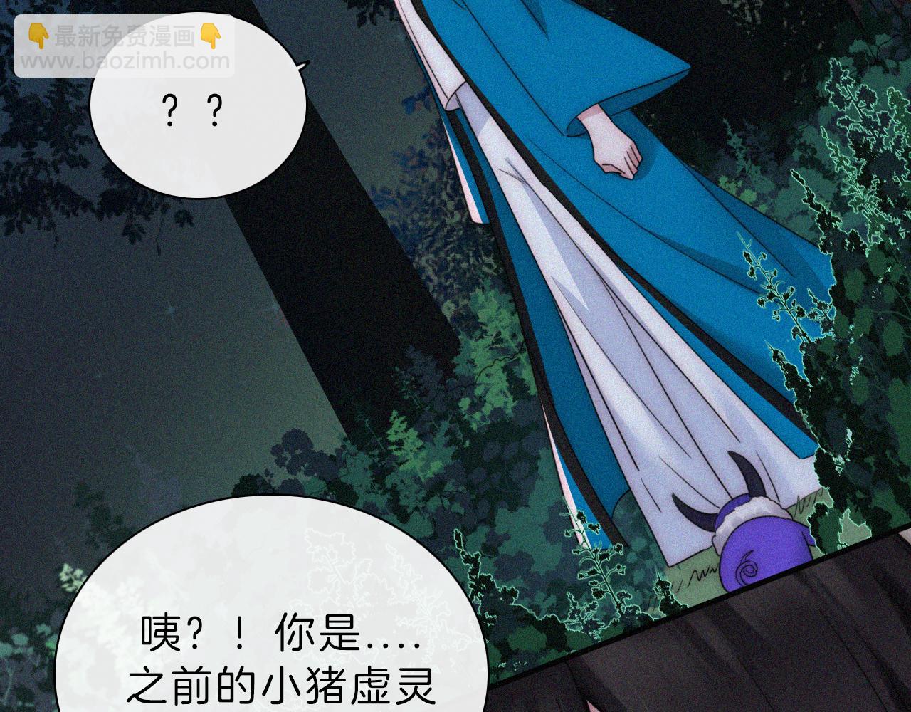 第189夜 深入45