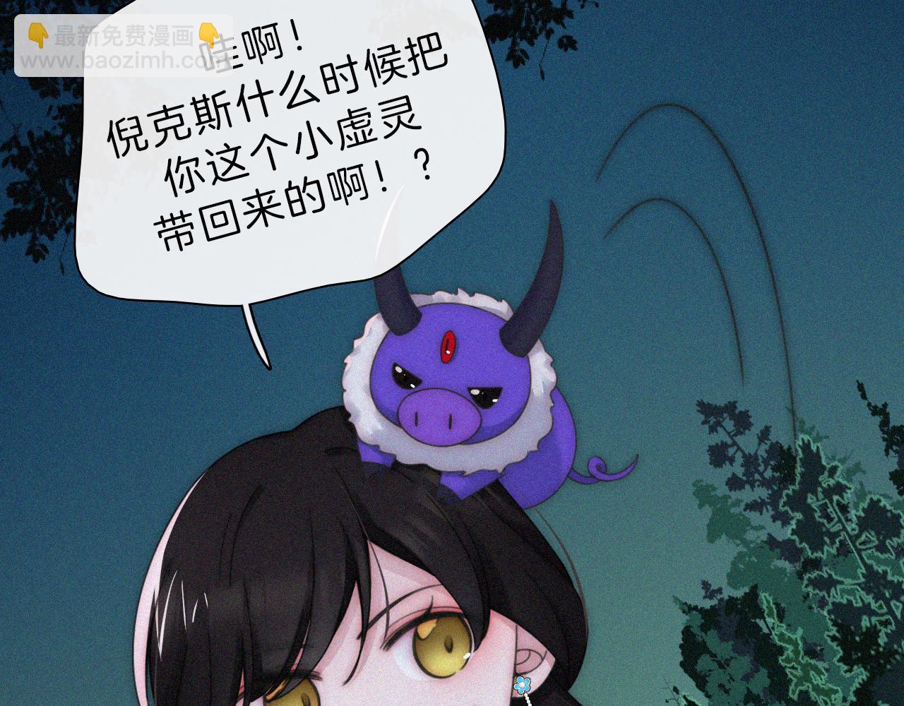 第189夜 深入52