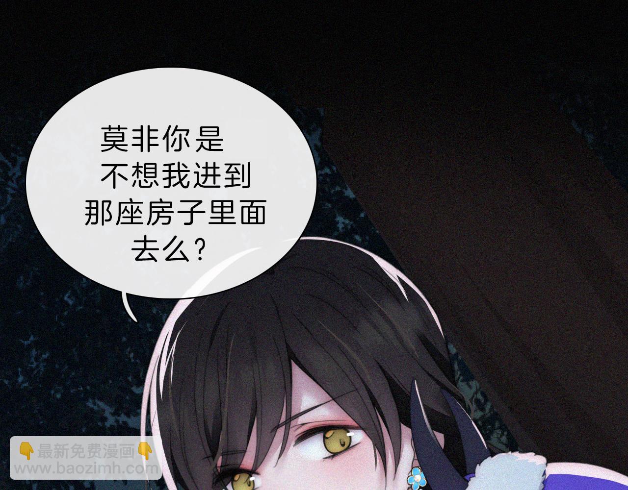 第189夜 深入56