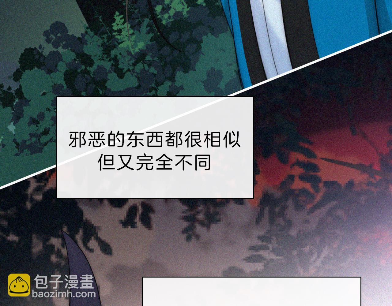 第189夜 深入58