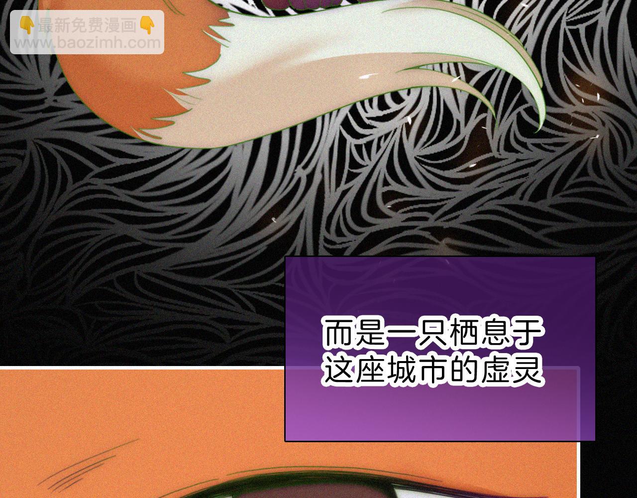 第189夜 深入6