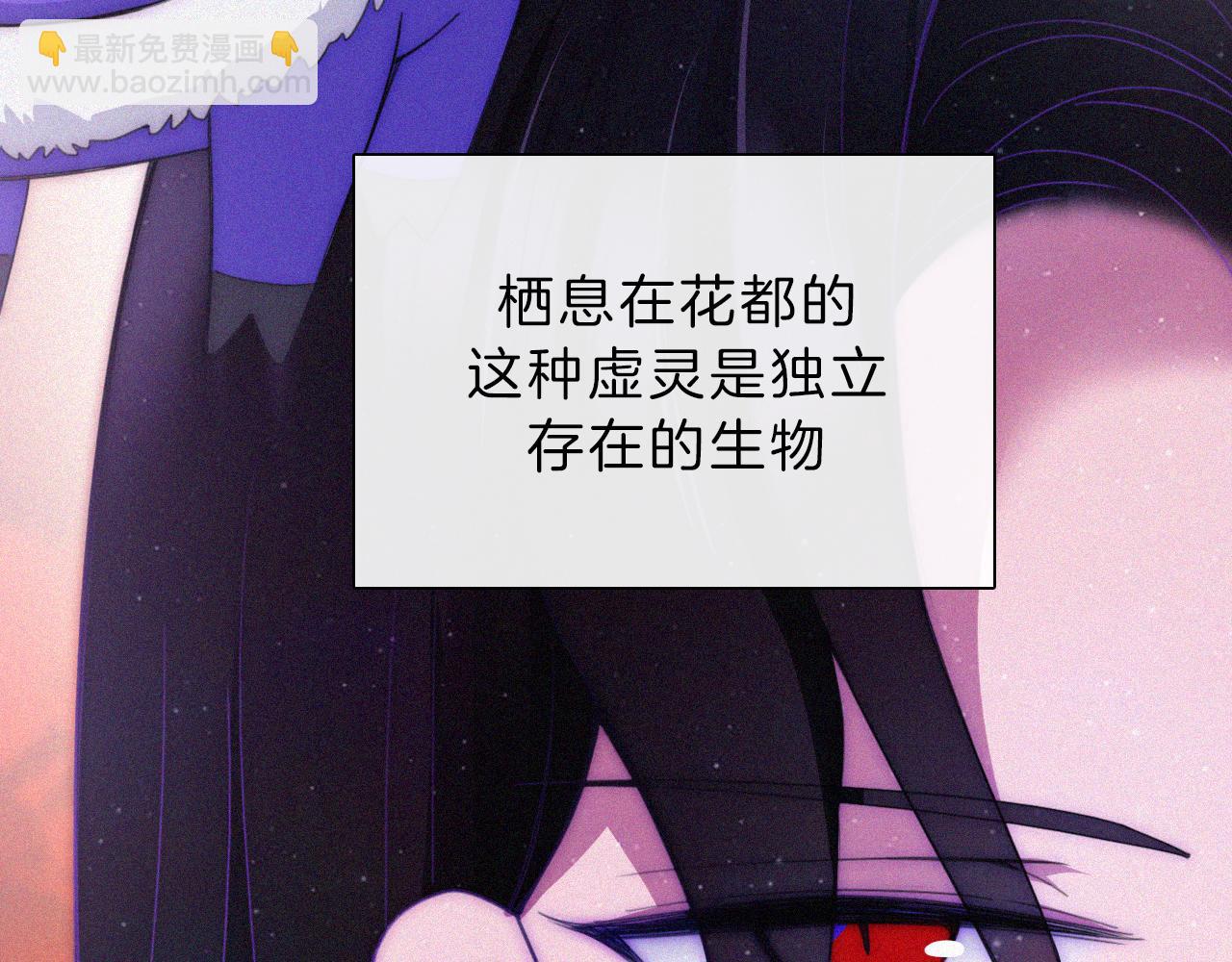 第189夜 深入60