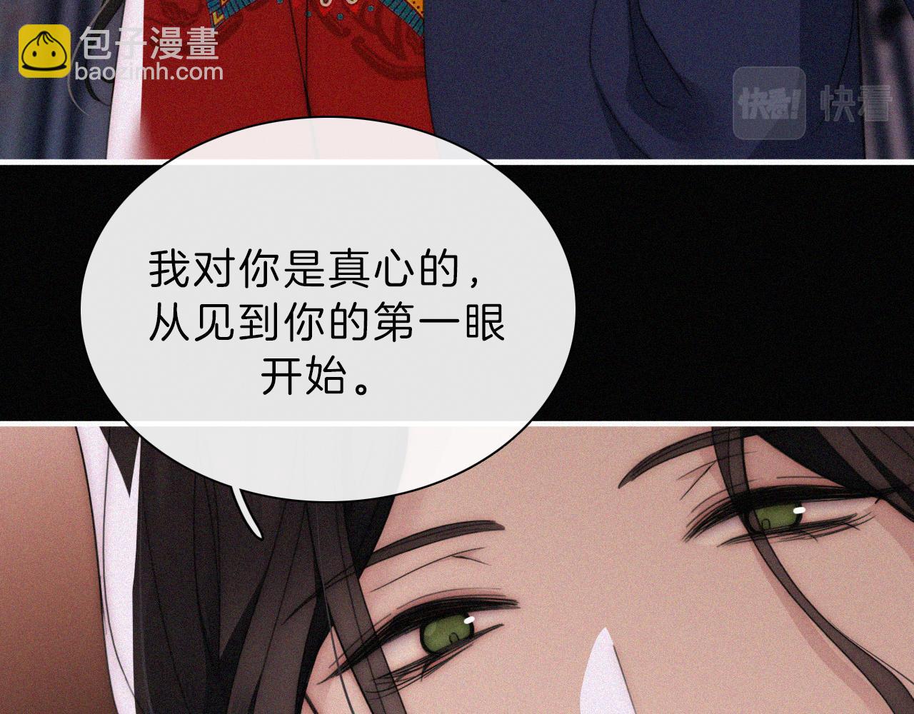 第189夜 深入68