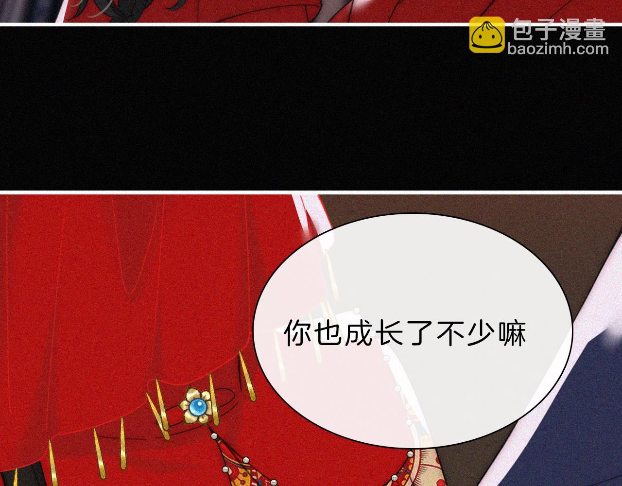 第189夜 深入71