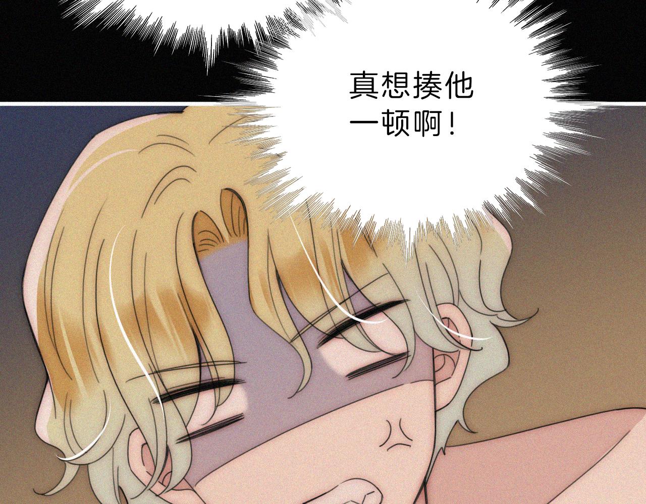 第189夜 深入73