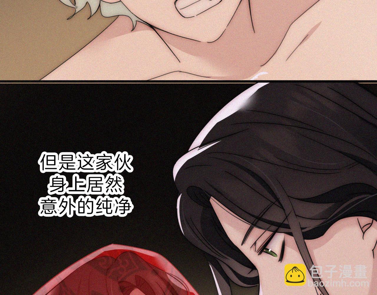 第189夜 深入74