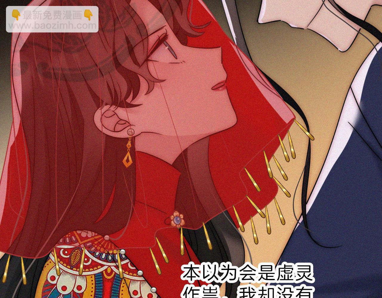 第189夜 深入75