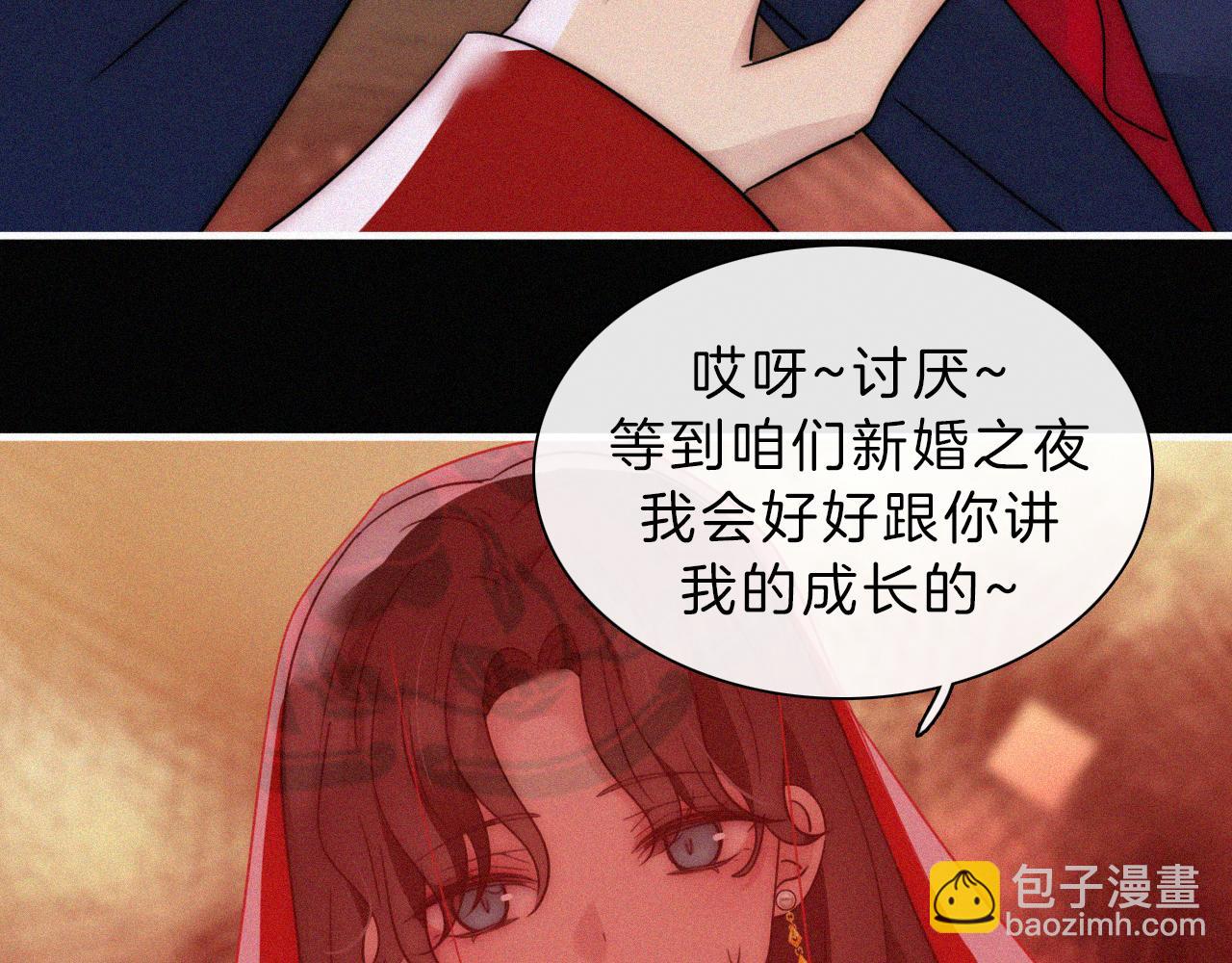 第189夜 深入77