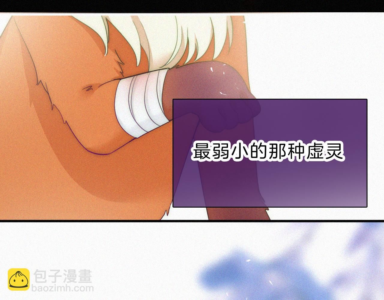 第189夜 深入8