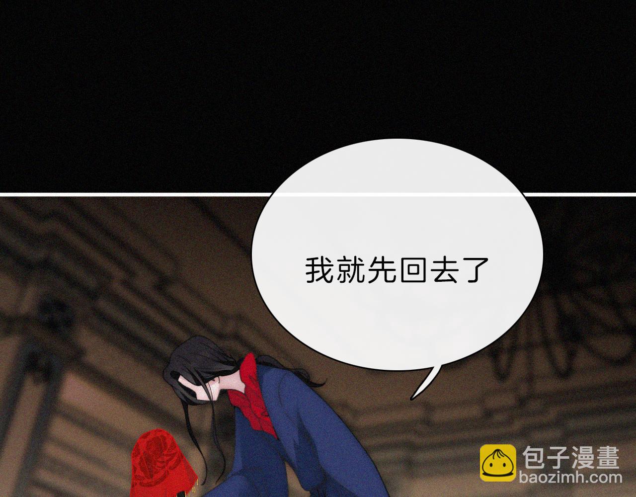 第189夜 深入80