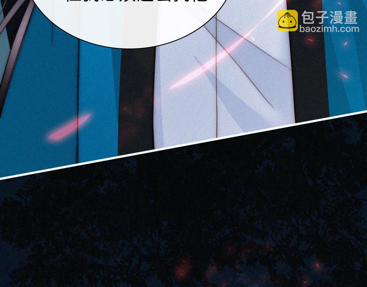 第189夜 深入89