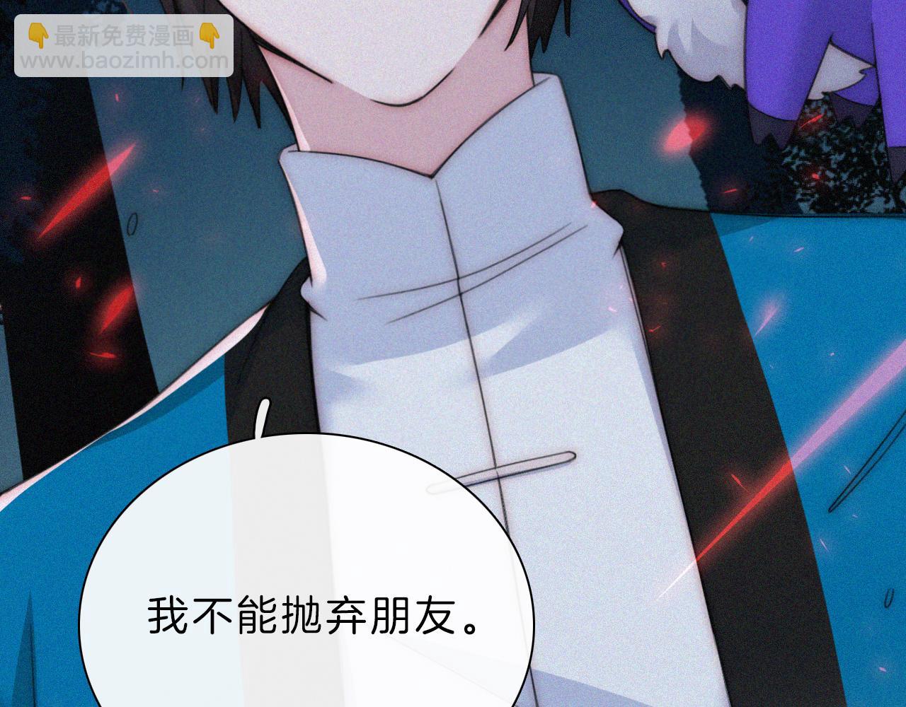 第189夜 深入91