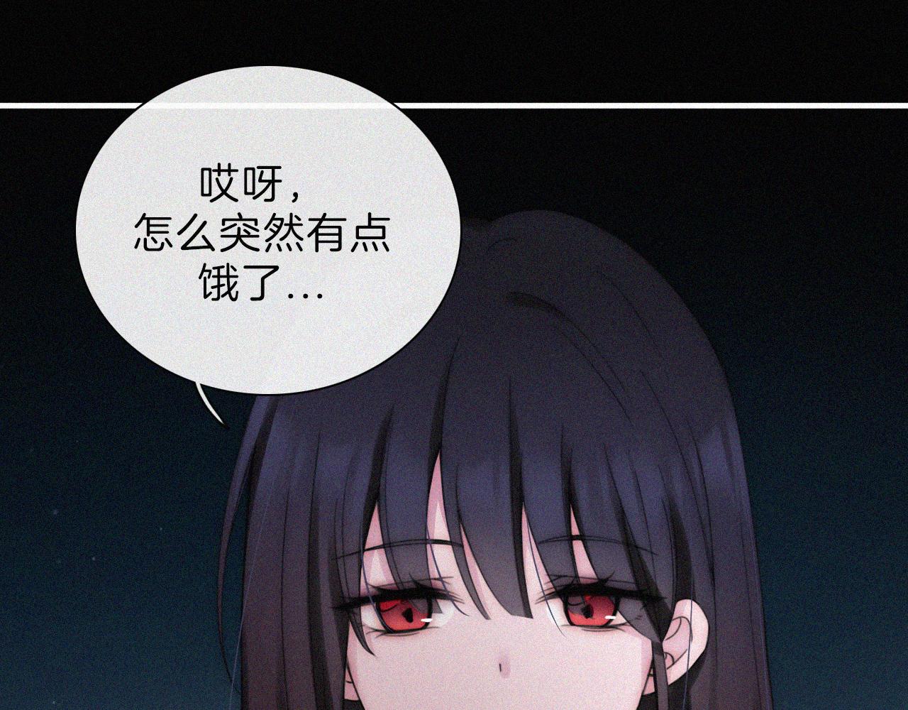 第190夜 失踪的少女们15