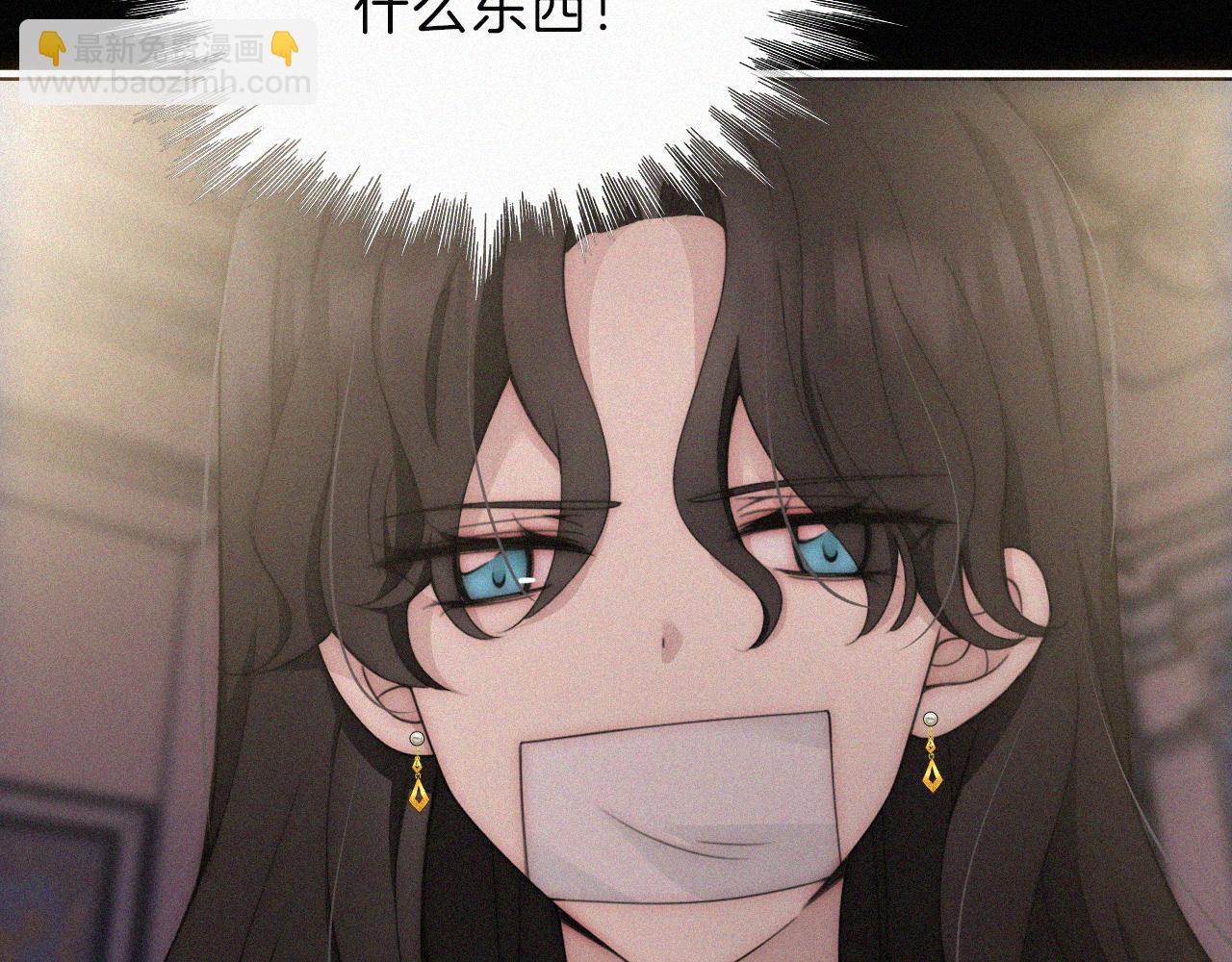 第190夜 失踪的少女们26