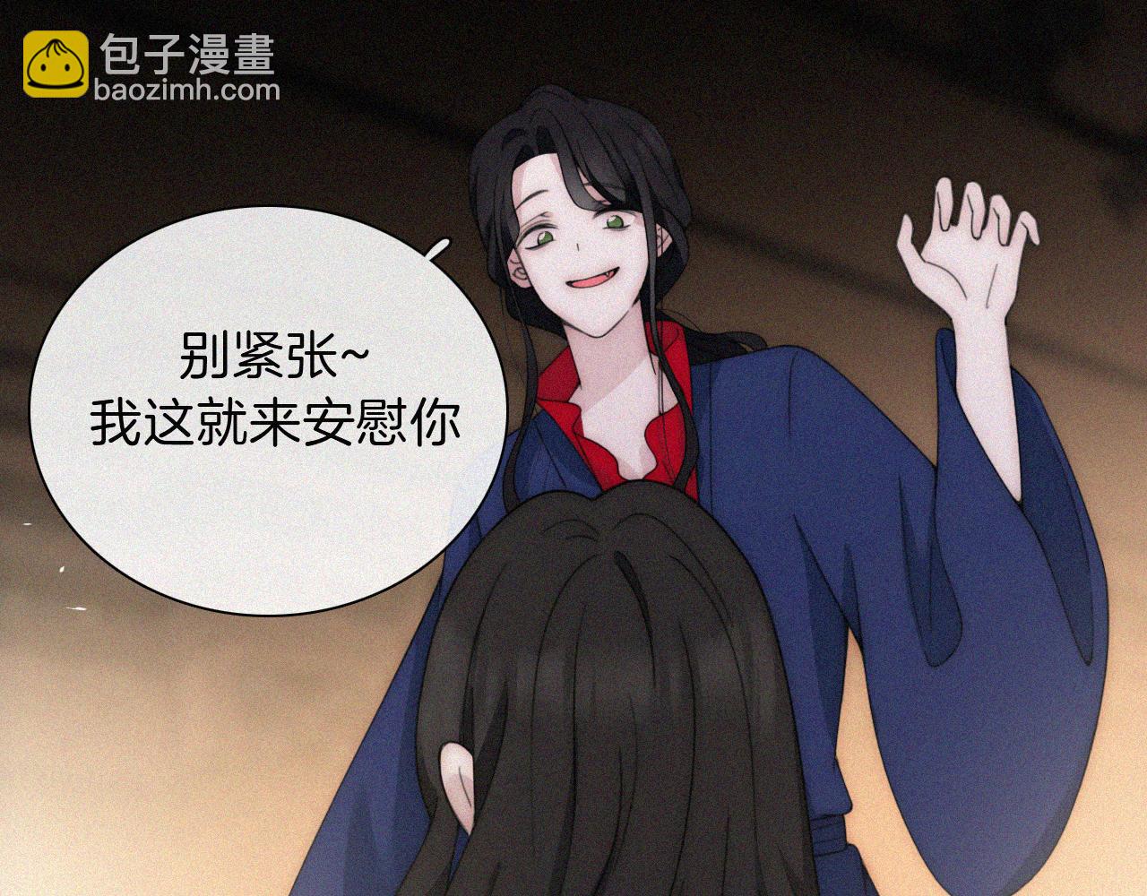 第190夜 失踪的少女们30