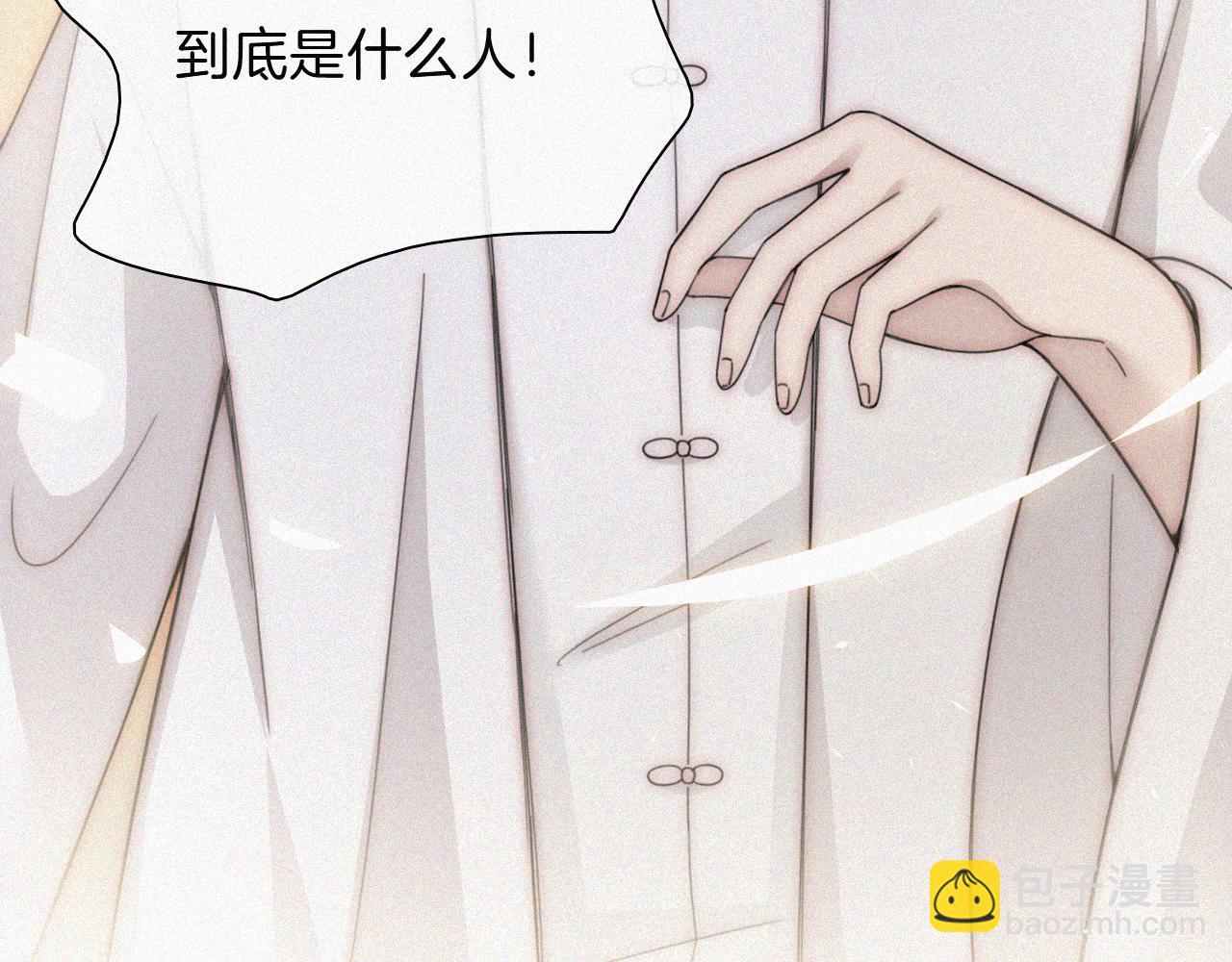 第190夜 失踪的少女们35