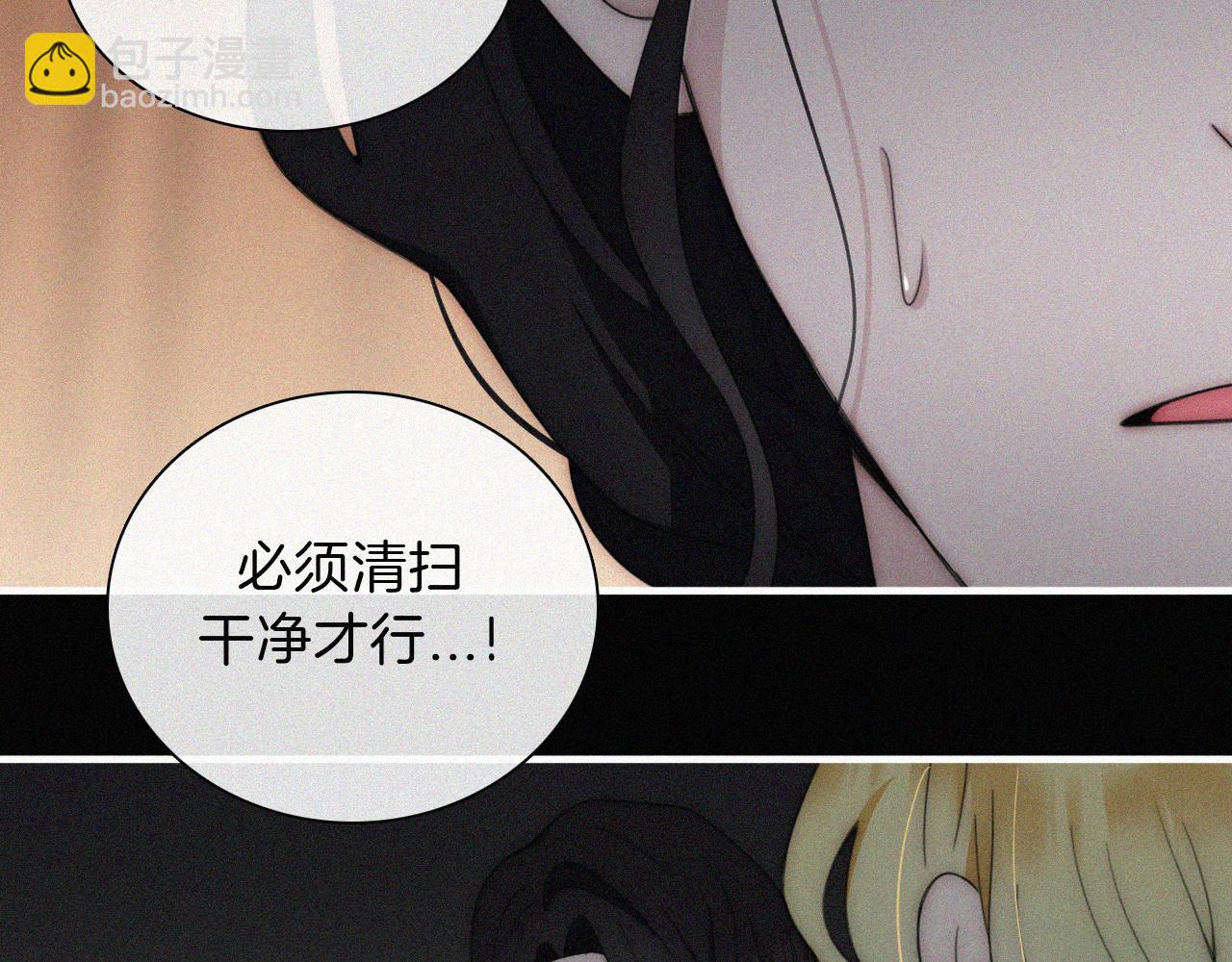第190夜 失踪的少女们39