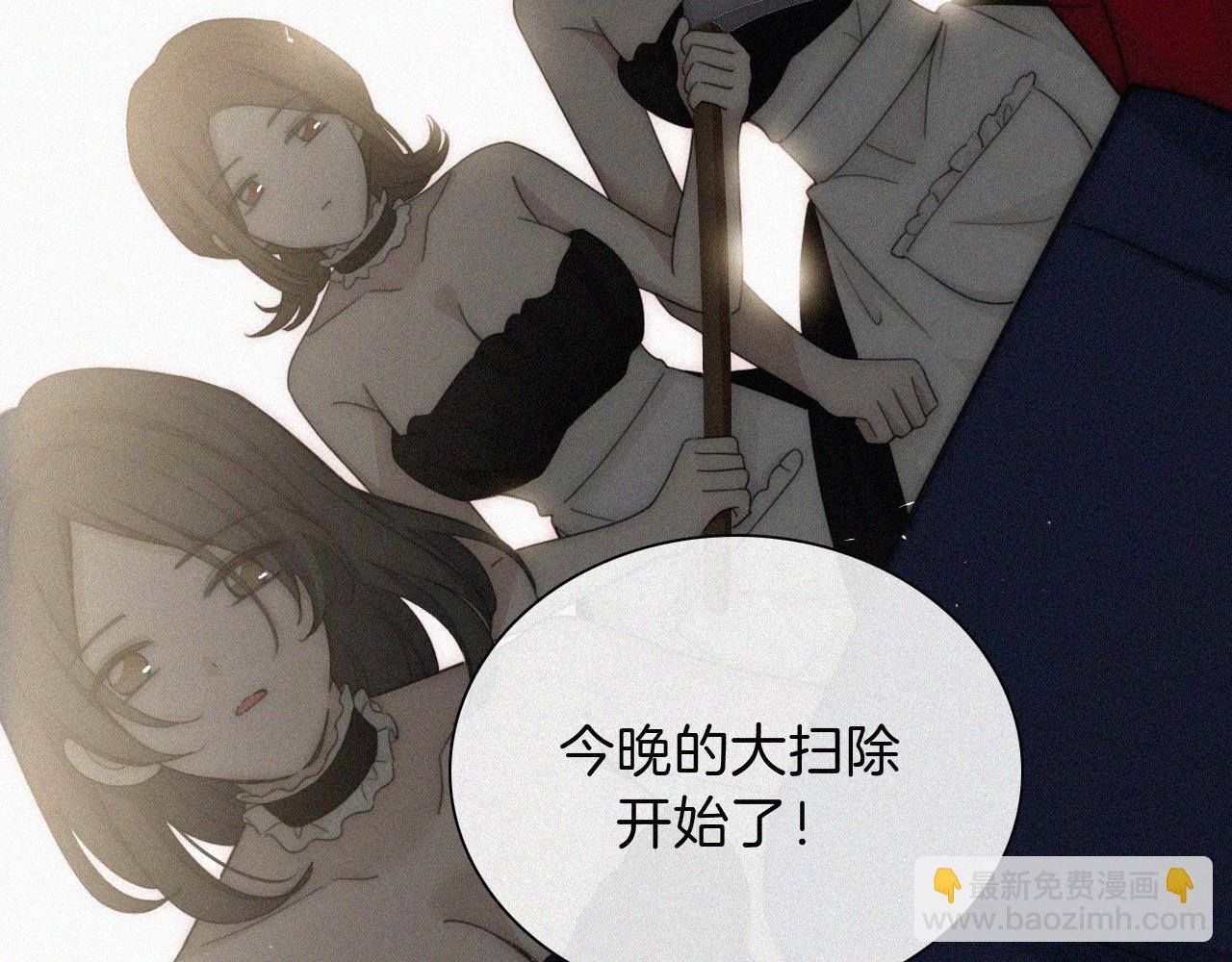 第190夜 失踪的少女们42