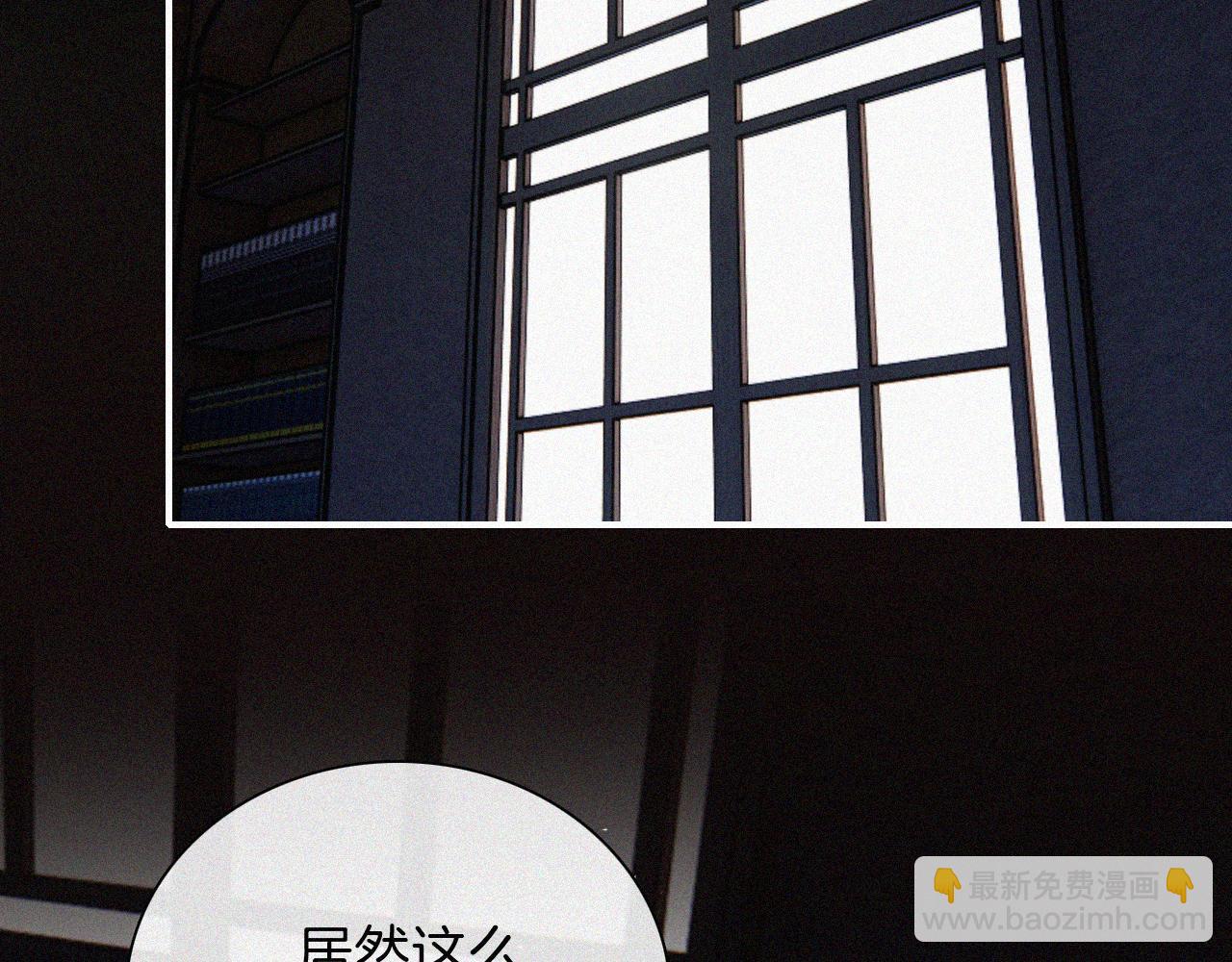第190夜 失踪的少女们47