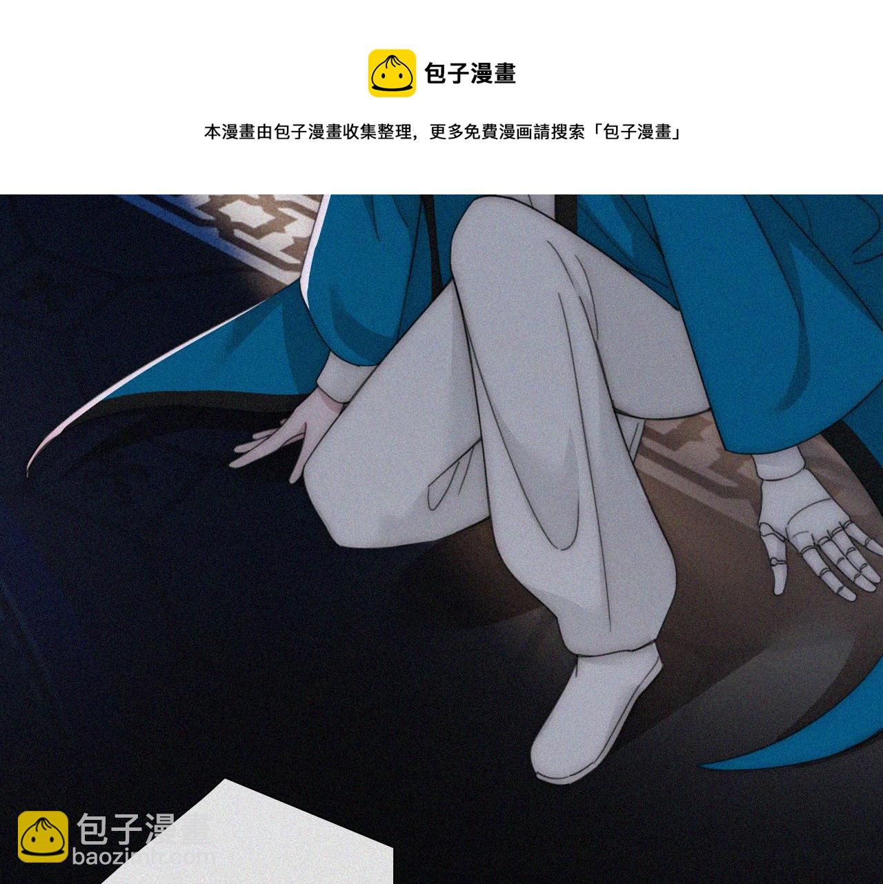 第190夜 失踪的少女们53