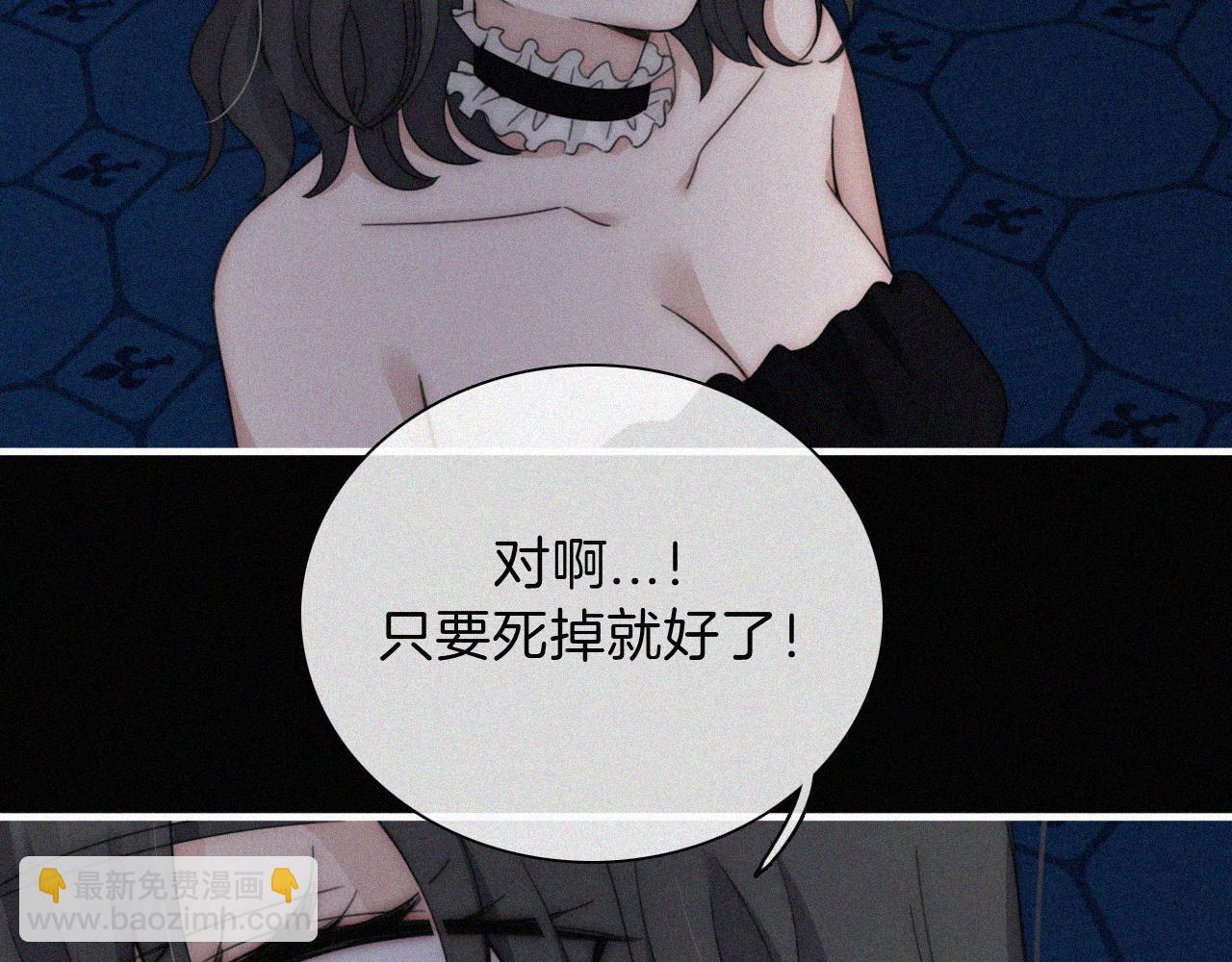 第190夜 失踪的少女们79