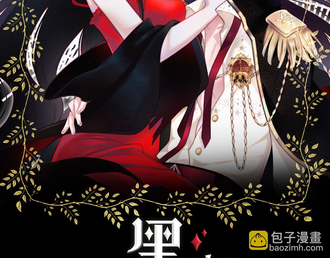 第191夜 虚灵的意识1