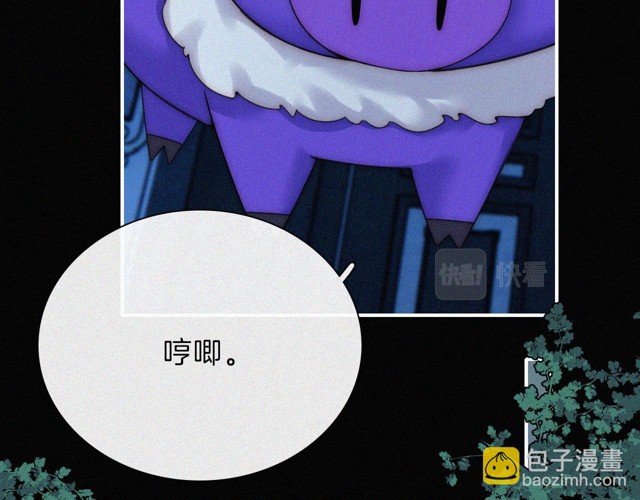 第191夜 虚灵的意识23