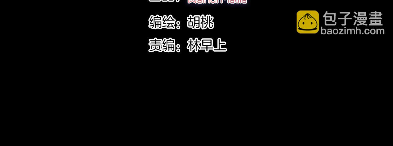 第191夜 虚灵的意识3