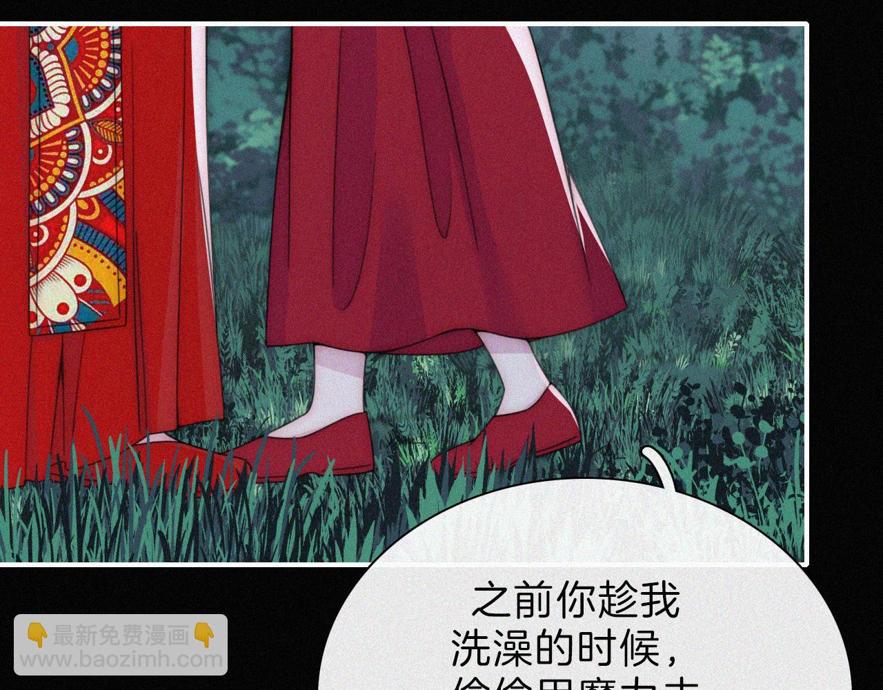 第191夜 虚灵的意识36