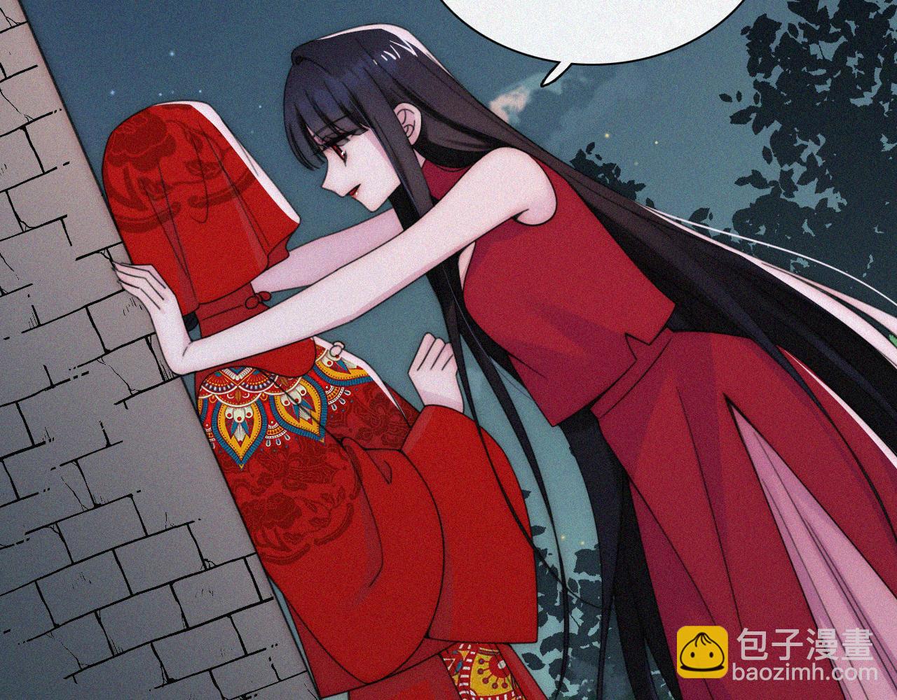 第191夜 虚灵的意识39
