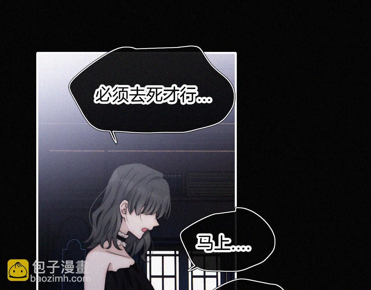 第191夜 虚灵的意识4