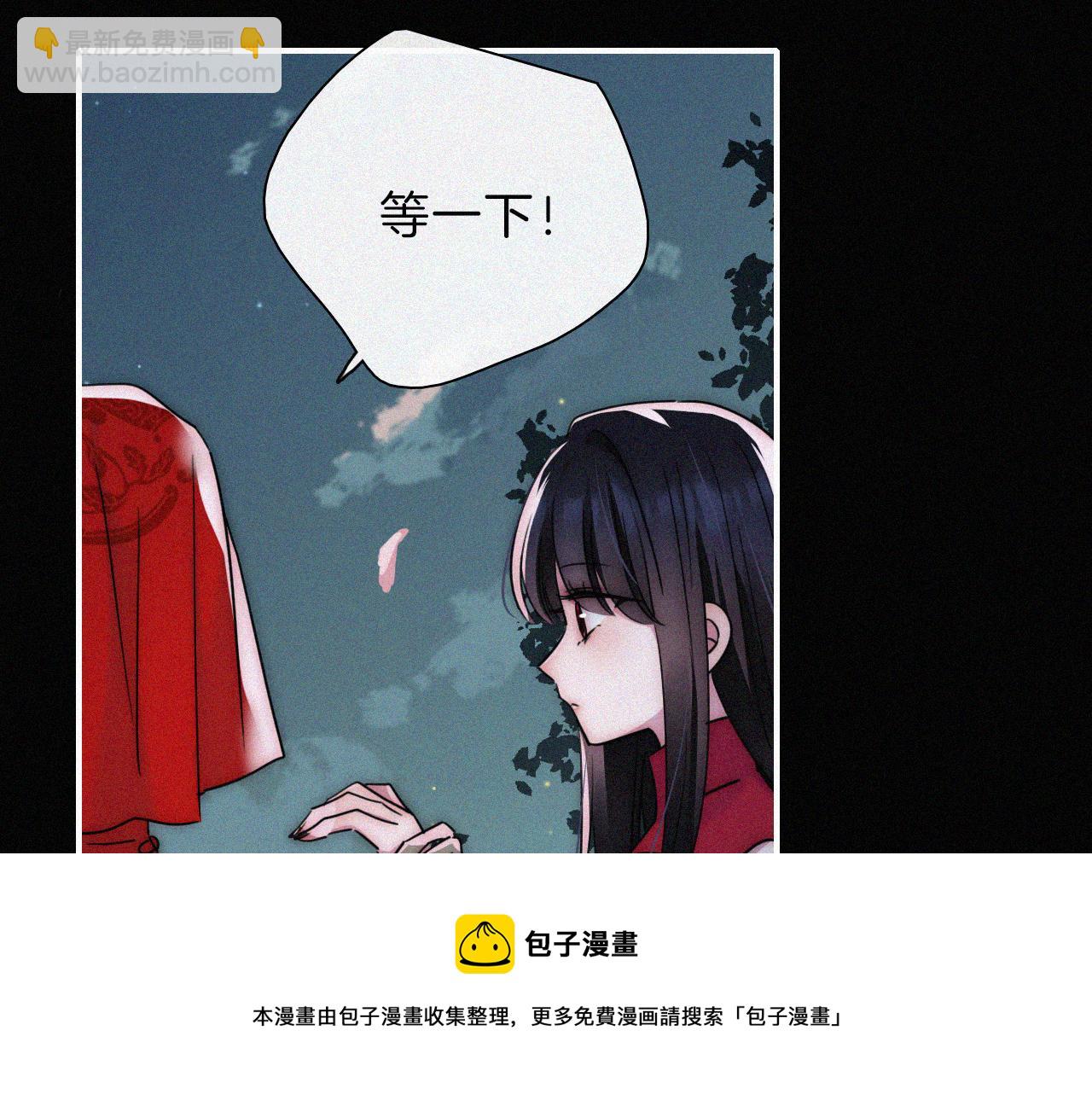 第191夜 虚灵的意识53