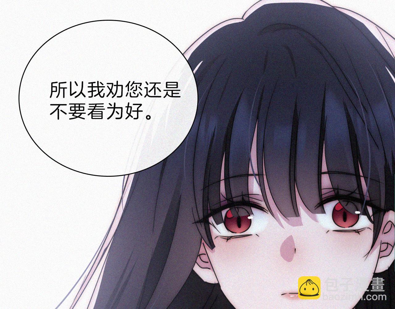 第191夜 虚灵的意识56