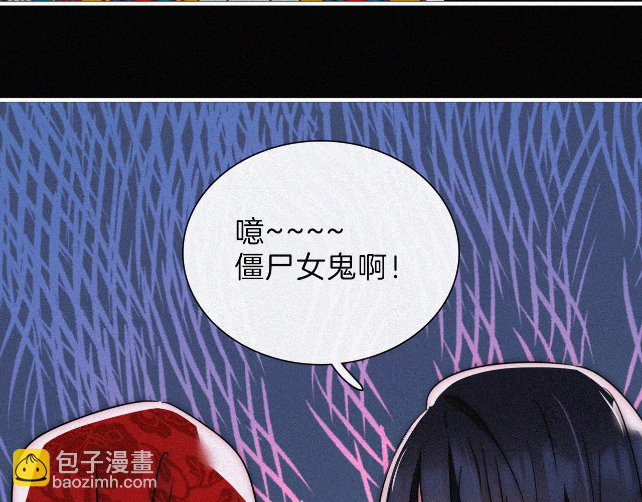 第191夜 虚灵的意识63