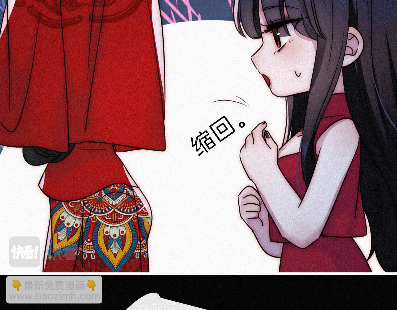 第191夜 虚灵的意识64