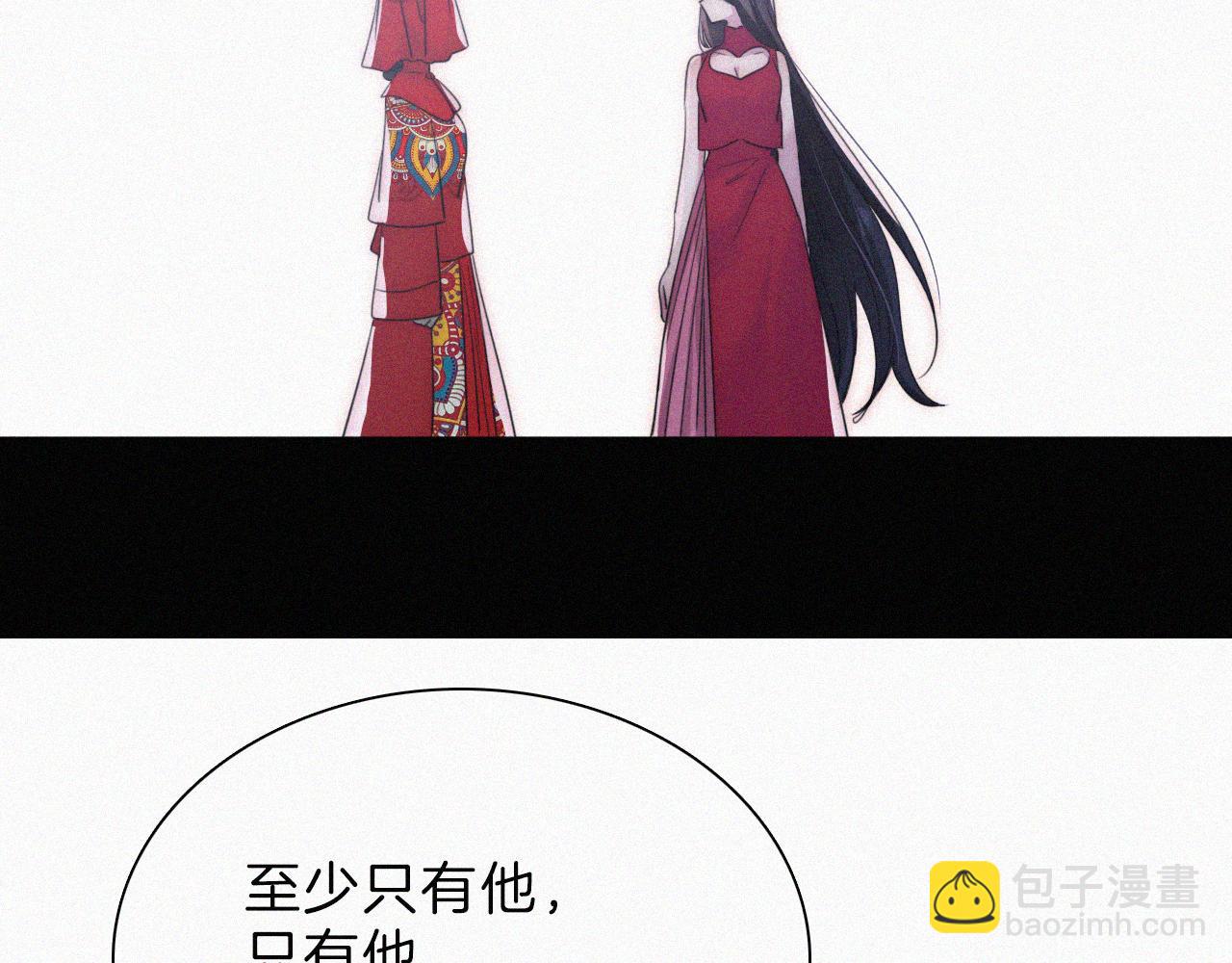 第191夜 虚灵的意识69