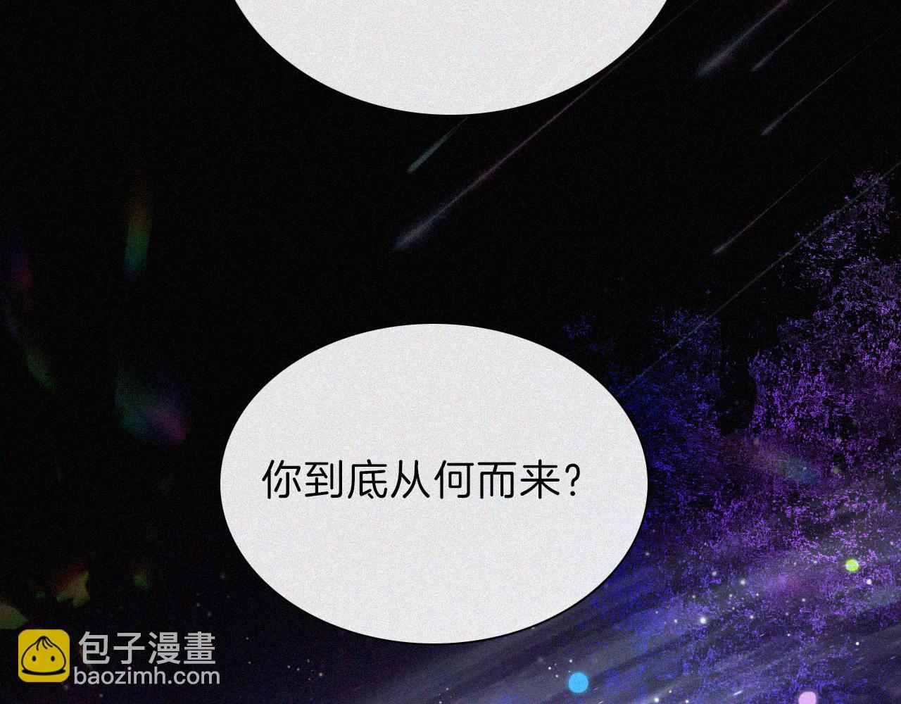 第191夜 虚灵的意识78