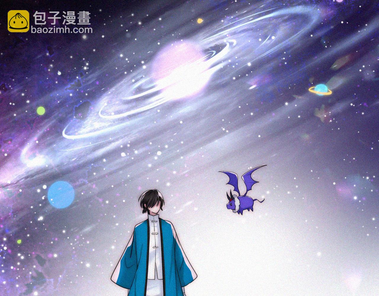 第191夜 虚灵的意识79