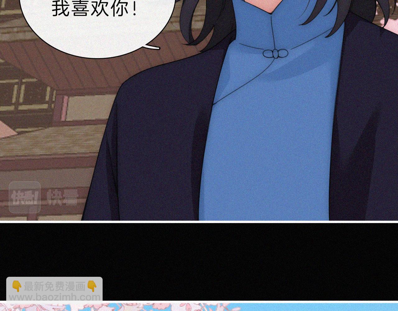 第192夜 再相见38