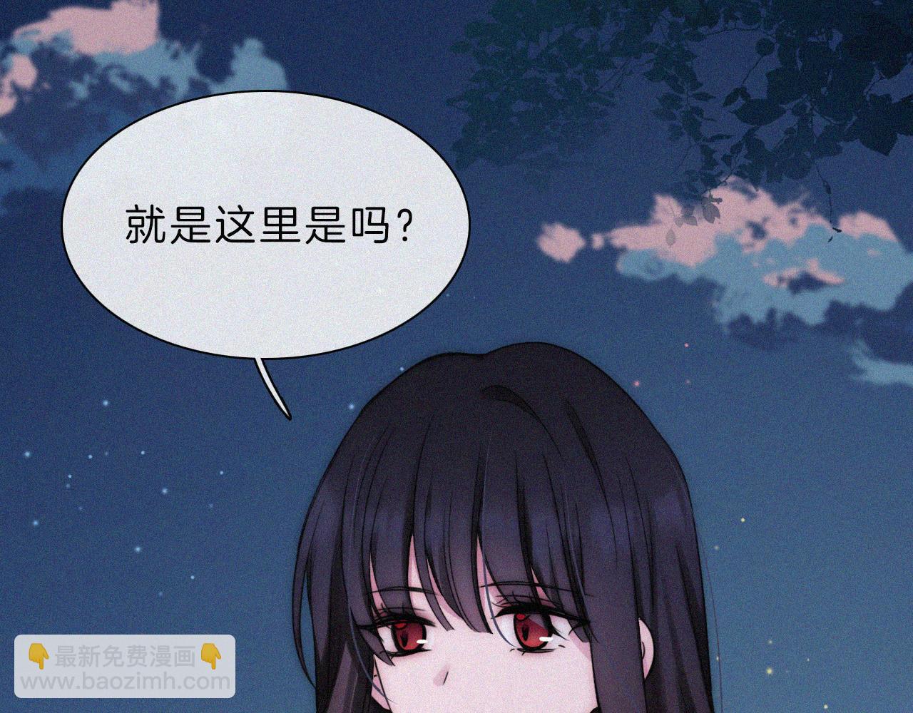 第192夜 再相见4