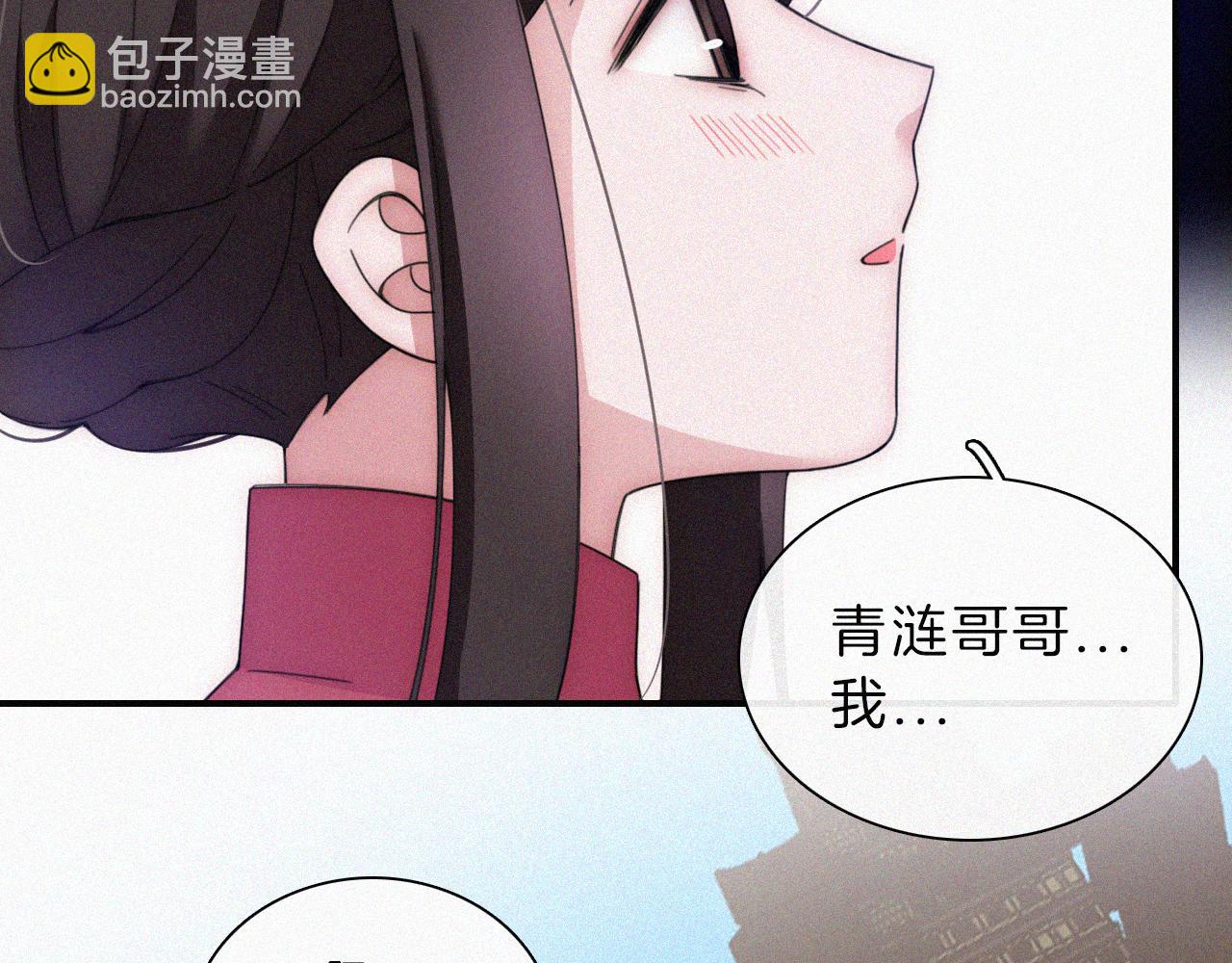 第192夜 再相见43
