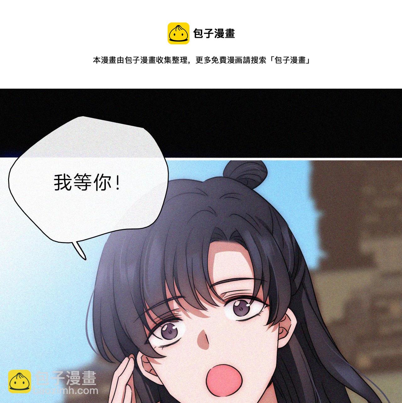 第192夜 再相见49