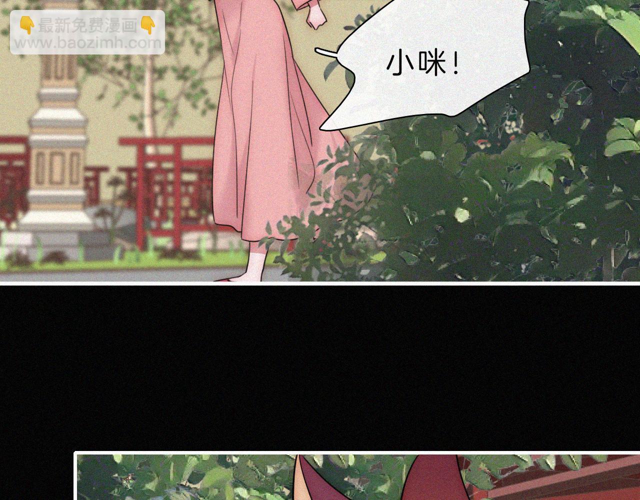 第192夜 再相见56