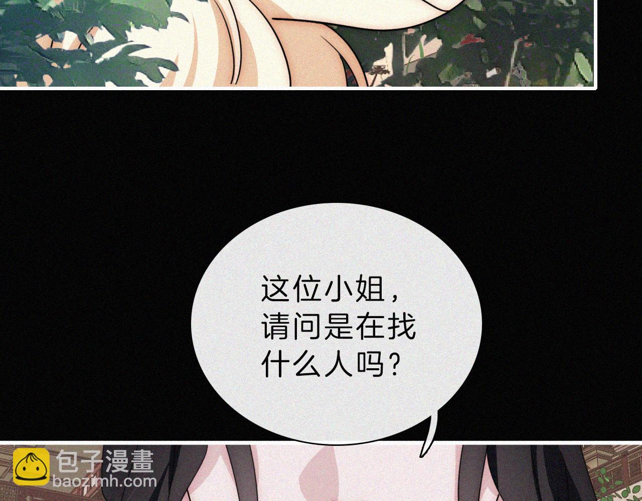 第192夜 再相见59